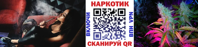 Где продают наркотики Выкса Альфа ПВП  Амфетамин  Меф мяу мяу  ГАШИШ  Бошки Шишки 