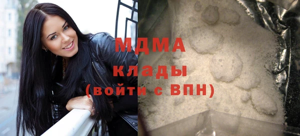 соль ск Алексеевка
