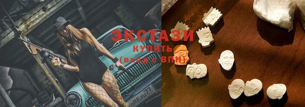 apvp Алзамай