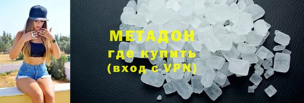 apvp Алзамай