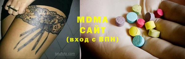 соль ск Алексеевка