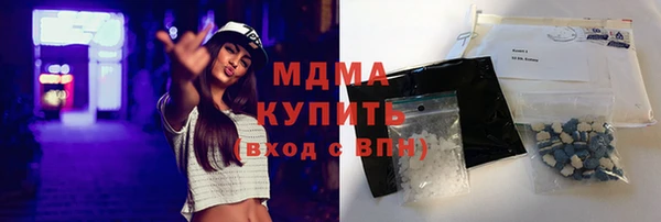 apvp Алзамай