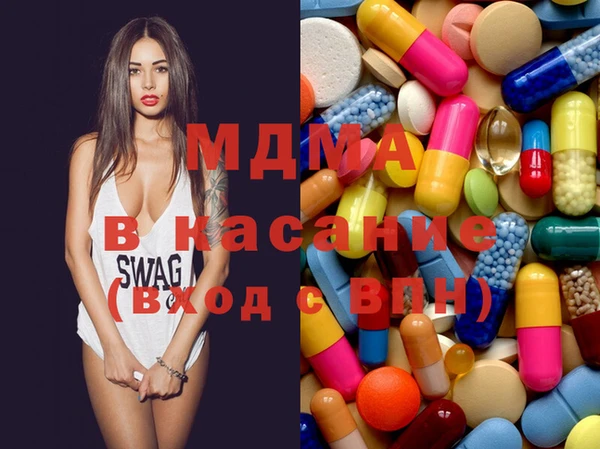 марихуана Алексин