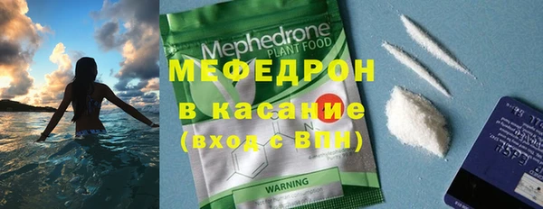 соль ск Алексеевка