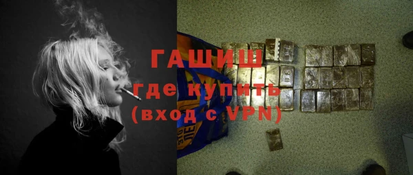 apvp Алзамай