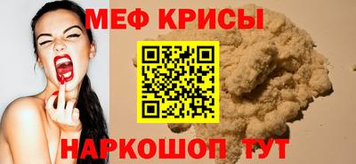 скорость Волгодонск