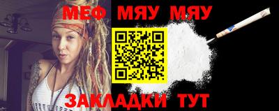 ПСИЛОЦИБИНОВЫЕ ГРИБЫ Азнакаево