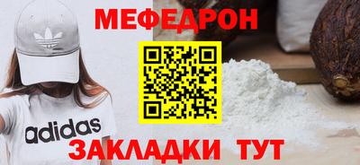 скорость Волгодонск