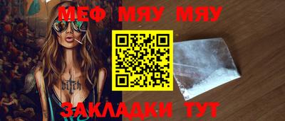 ПСИЛОЦИБИНОВЫЕ ГРИБЫ Азнакаево