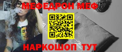 ПСИЛОЦИБИНОВЫЕ ГРИБЫ Азнакаево