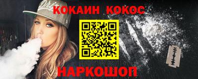 гидропоника Абинск