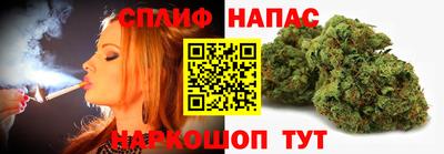 2c-b Волжский