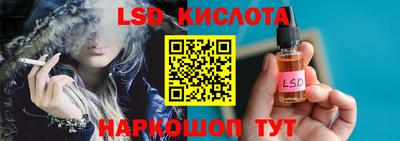 кокаин Абакан