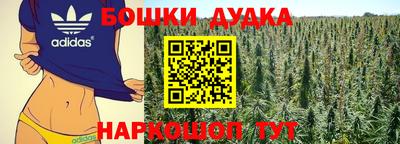 гидропоника Абинск