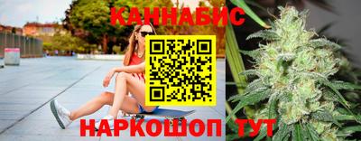 2c-b Волжский