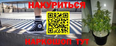 ПСИЛОЦИБИНОВЫЕ ГРИБЫ Азнакаево