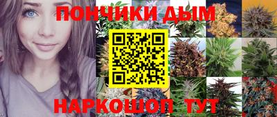 2c-b Волжский