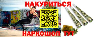 гидропоника Абинск