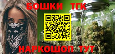 скорость Волгодонск