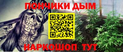 ПСИЛОЦИБИНОВЫЕ ГРИБЫ Азнакаево