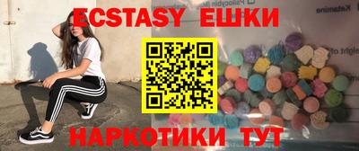 MDMA Premium VHQ Гусиноозёрск