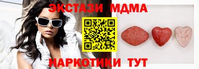 скорость Волгодонск