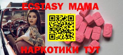 скорость Волгодонск