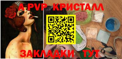 spice Гусев