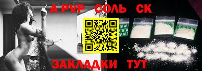 ПСИЛОЦИБИНОВЫЕ ГРИБЫ Азнакаево