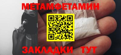 скорость Волгодонск