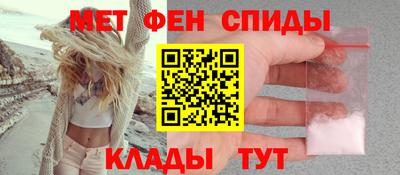 скорость Волгодонск