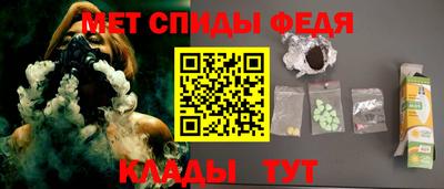 ПСИЛОЦИБИНОВЫЕ ГРИБЫ Азнакаево