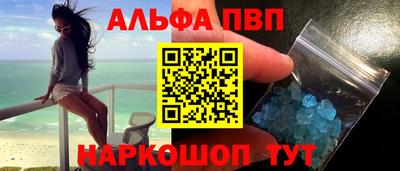 ПСИЛОЦИБИНОВЫЕ ГРИБЫ Азнакаево