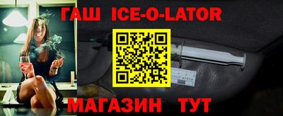 скорость Волгодонск