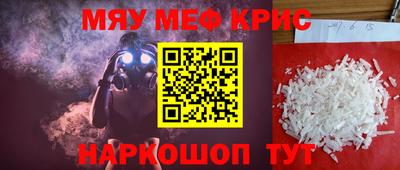 скорость Волгодонск