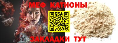 скорость Волгодонск
