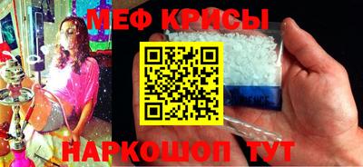 2c-b Волжский