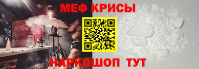 скорость Волгодонск