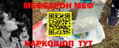 ПСИЛОЦИБИНОВЫЕ ГРИБЫ Азнакаево