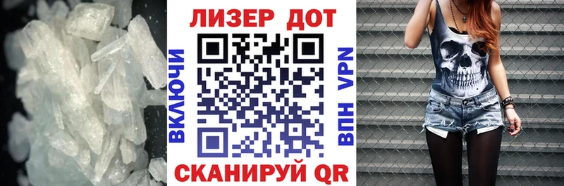 как найти закладки  Выкса  Лсд 25 экстази ecstasy 