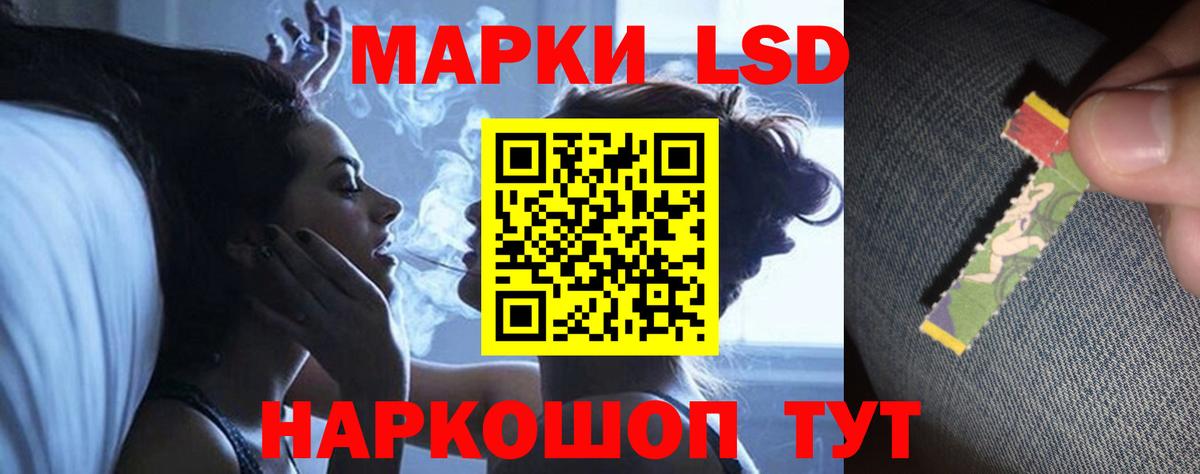 Выкса  Лсд 25 экстази кислота  LSD-25 экстази  Вход с VPN  ЛСД экстази ecstasy 
