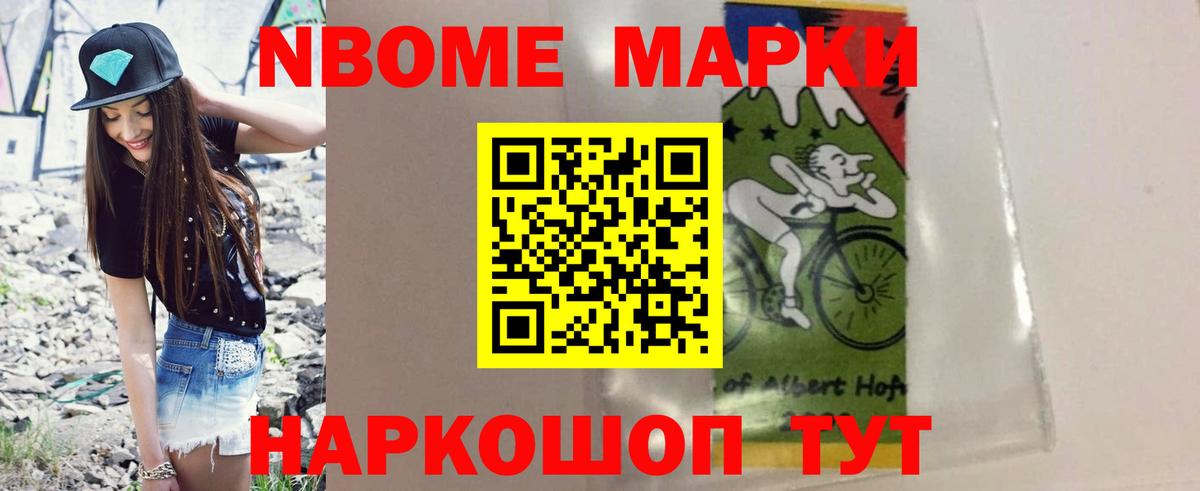 ЛСД экстази ecstasy  Выкса  Лсд 25 экстази  Лсд 25 экстази ecstasy 