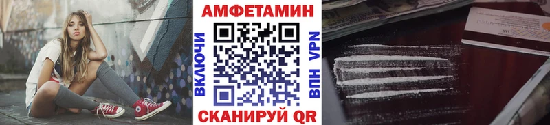 kraken   Выкса  МЕТАМФЕТАМИН мет 