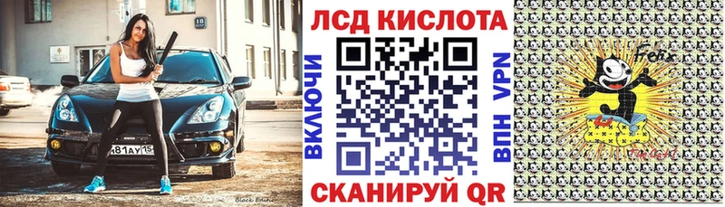 где купить наркоту  Выкса  Марки N-bome 1500мкг 