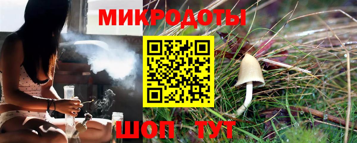 Выкса  Галлюциногенные грибы Magic Shrooms  Галлюциногенные грибы MAGIC MUSHROOMS  Вход с VPN 