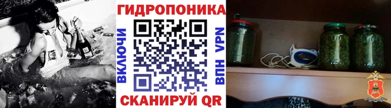 Канабис планчик  Выкса 